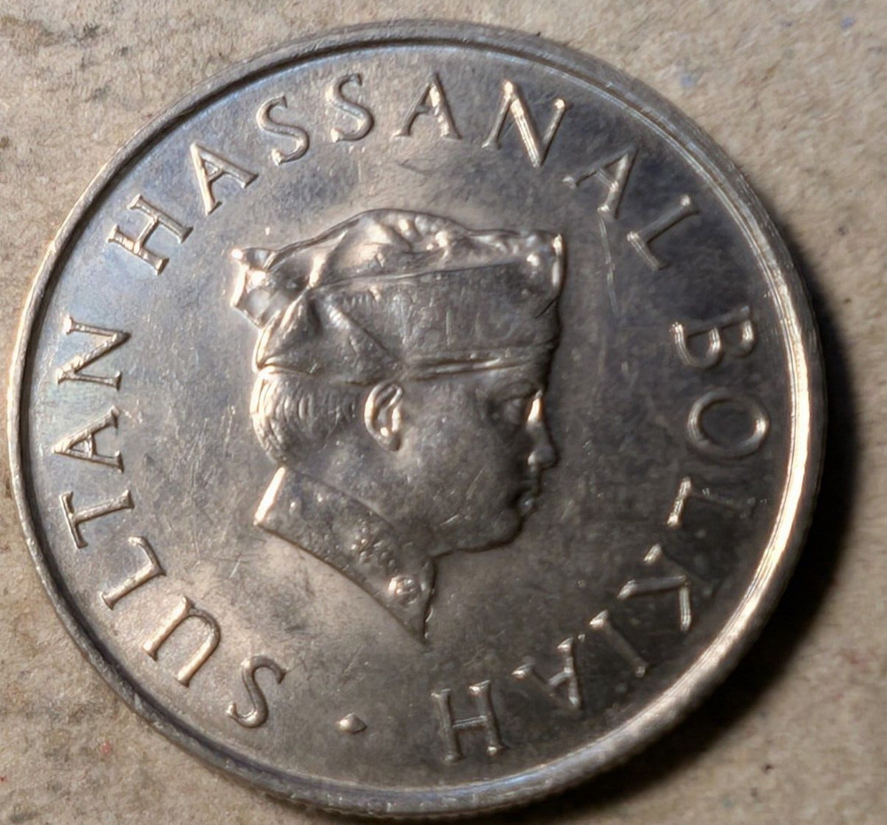 Brunei 10 sen 1981