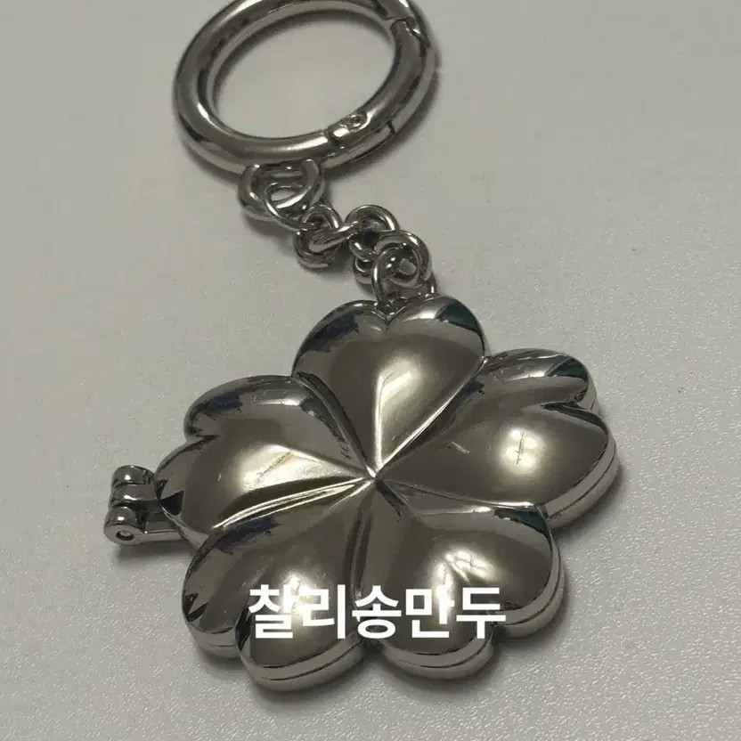 DAY6 Young K Rocket Pendant - Lightly Used, No Packaging