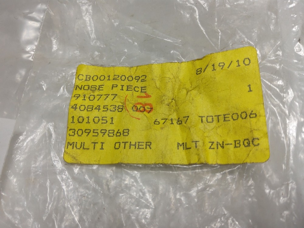 PORTER CABLE NOSE PIECE 910777 (NEW)