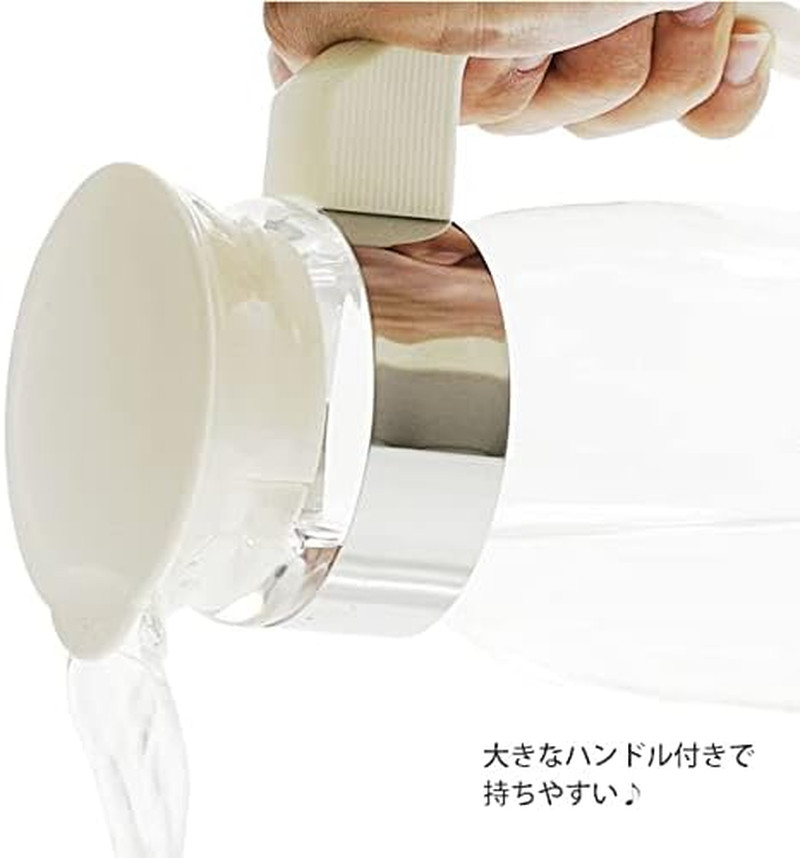 Slim Water Jug, 1400Ml, White