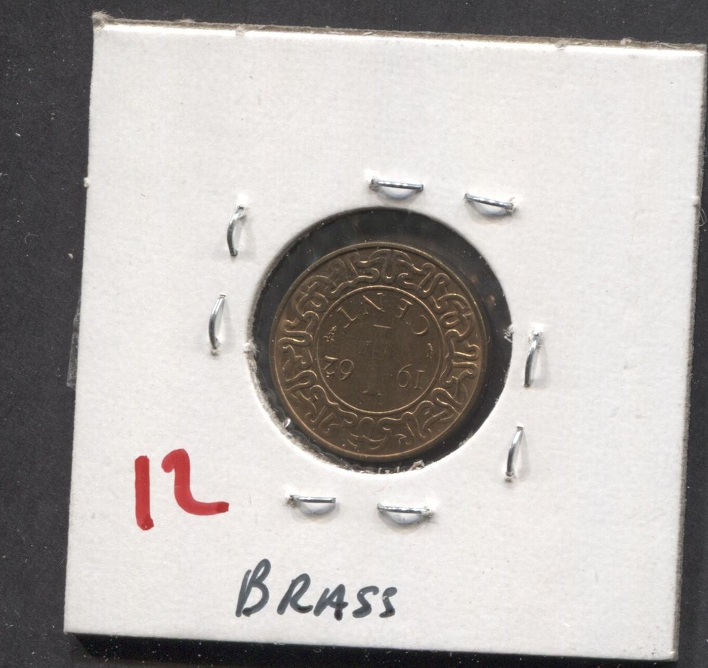 1962-Surinam-UNC/1 Cent