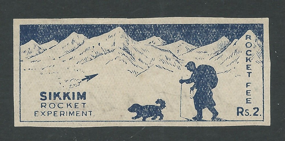 1935 Sikkim INDIA Rs. 2 ROCKET FEE stamp - 14A1- signed Smith