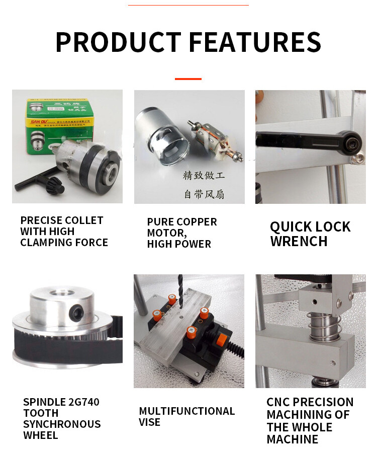 Small Bench Drill Multi-function Electric Precision Woodworking Drilling Machine