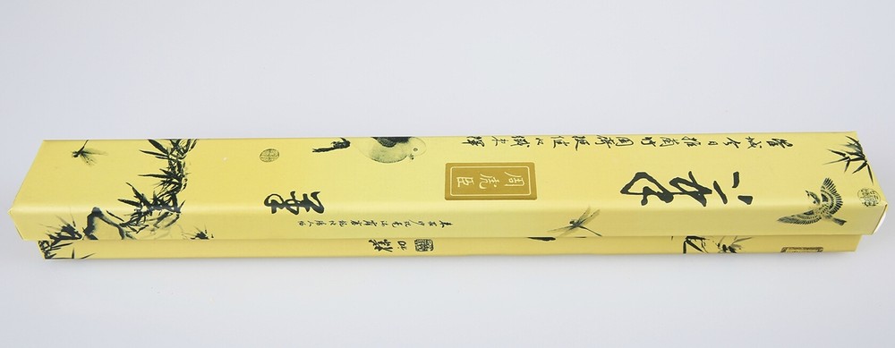 S "TIGER"Japanese Chinese Ink Calligraphy Danbabei Brush Running Regular Script