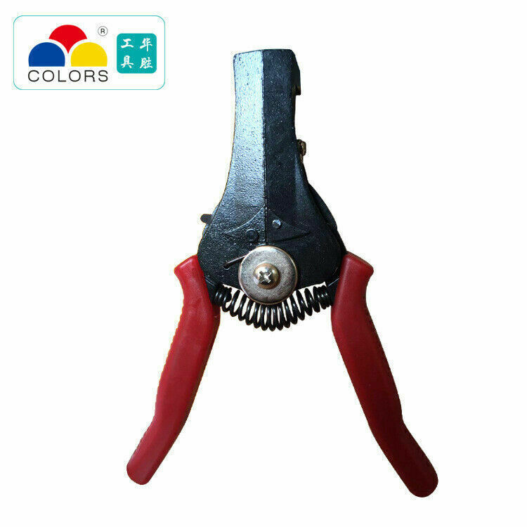 HS-700A Self-Adjusting Wire Stripper Automatic Wire Strippers 0.25-2.5mm2