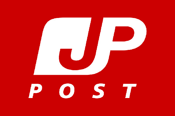 Japan Post Tracking Number Service