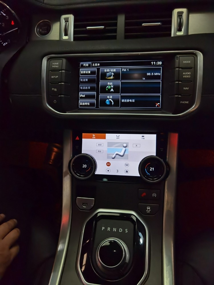 For Range Rover Evoque 2014-2018 Automotive Climate Control Panel Touch Screen