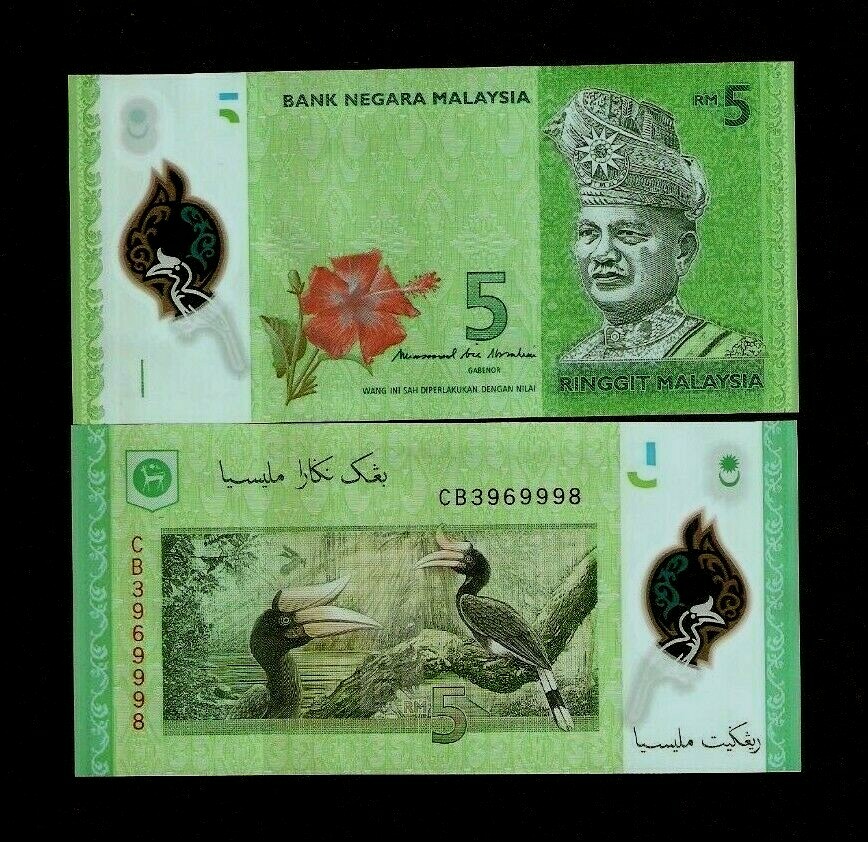 MALAYSIA 5 RINGGIT NEW 2012 x 100 Pcs Lot BUNDLE POLYMER BIRD ORCHID UNC NOTE