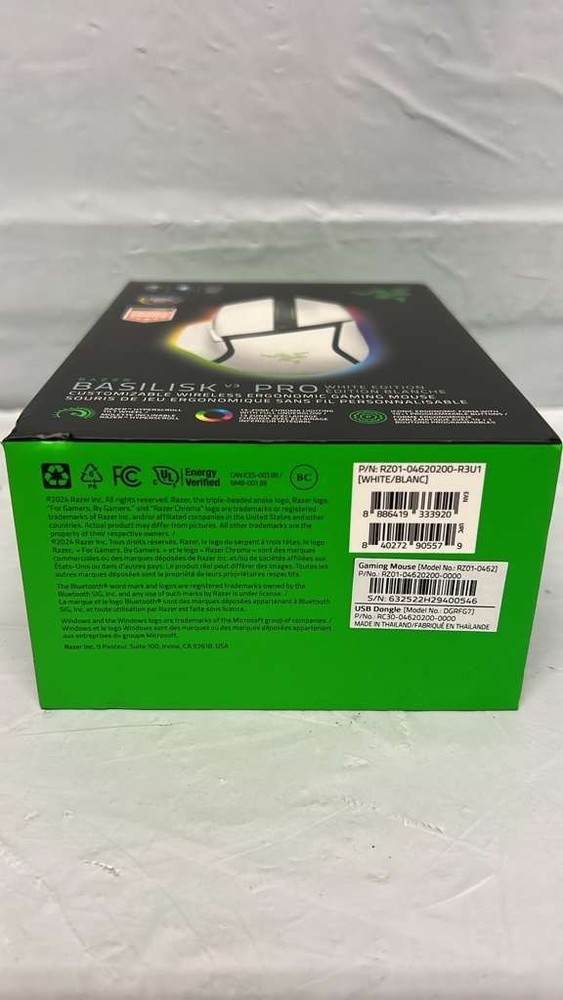 Razer Basilisk V3 Pro Customizable Wireless Gaming Mouse (WHITE)