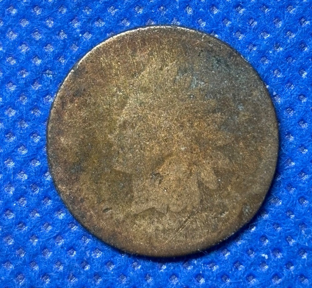 1867 Indian Head Cent | AG | #1063