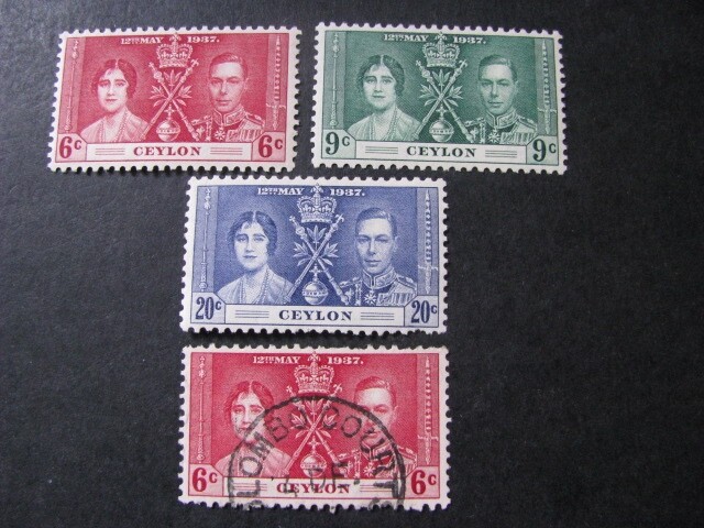 Ceylon Stamp Set Scott # 275-277 Lot