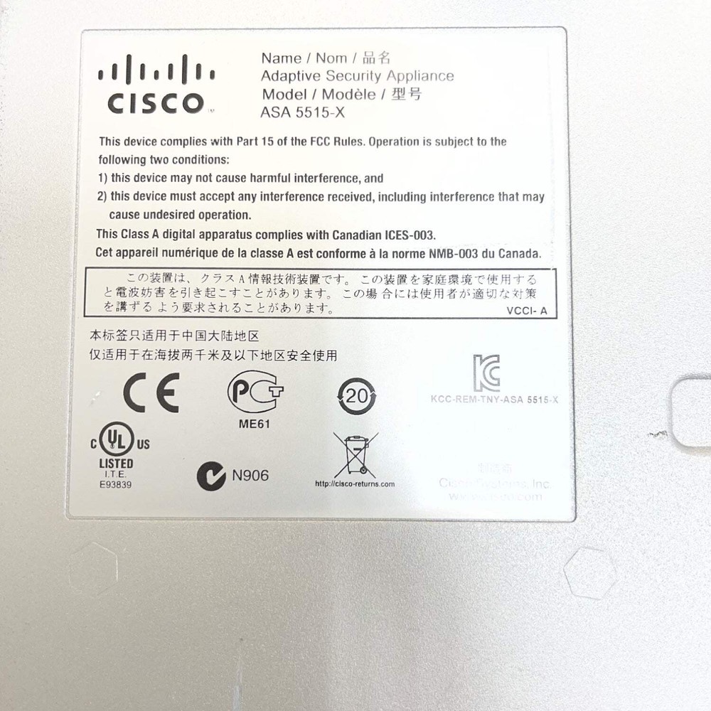 Cisco ASA 5515-X Firewall