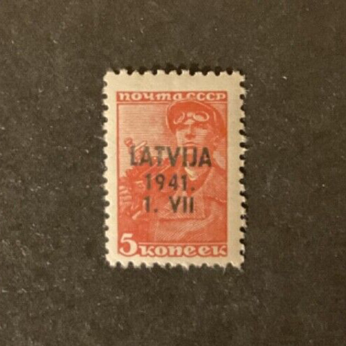 Stamps Latvia Scott #IN14 never hinged