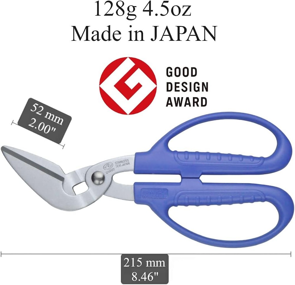 Heavy Duty Corrugated Cardboard Scissors 8.5"
