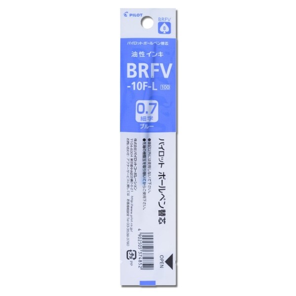 [Pilot] Acroball Ballpoint Pen 0.7mm (Colors Select)