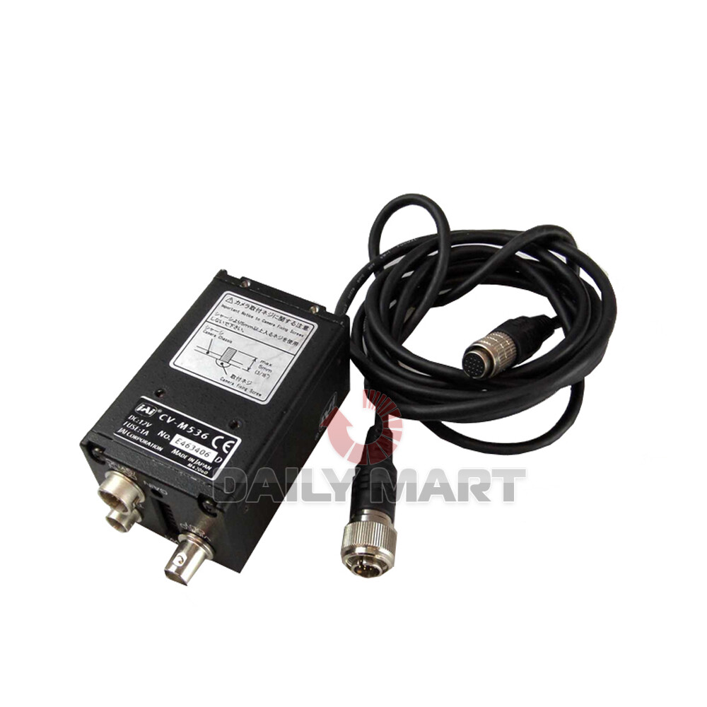 Used & Tested JAI CV-M536 Industrial Camera Controller