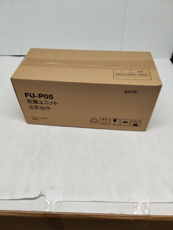Konica Minolta Fusing Unit A4Y5W11