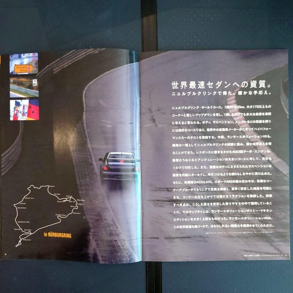 Lancer Evolution VII Catalog Accessories Price List