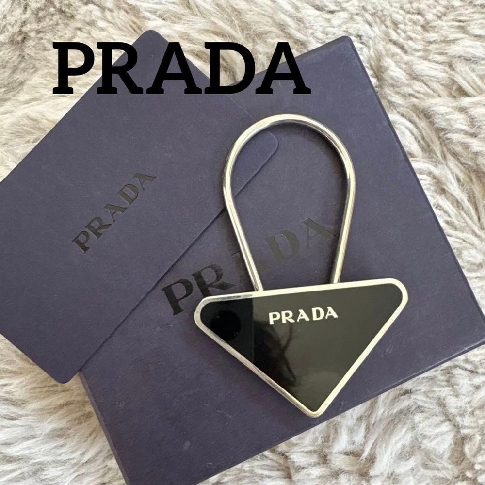 PRADA Triangle Metal Keychain Charm Black Silver