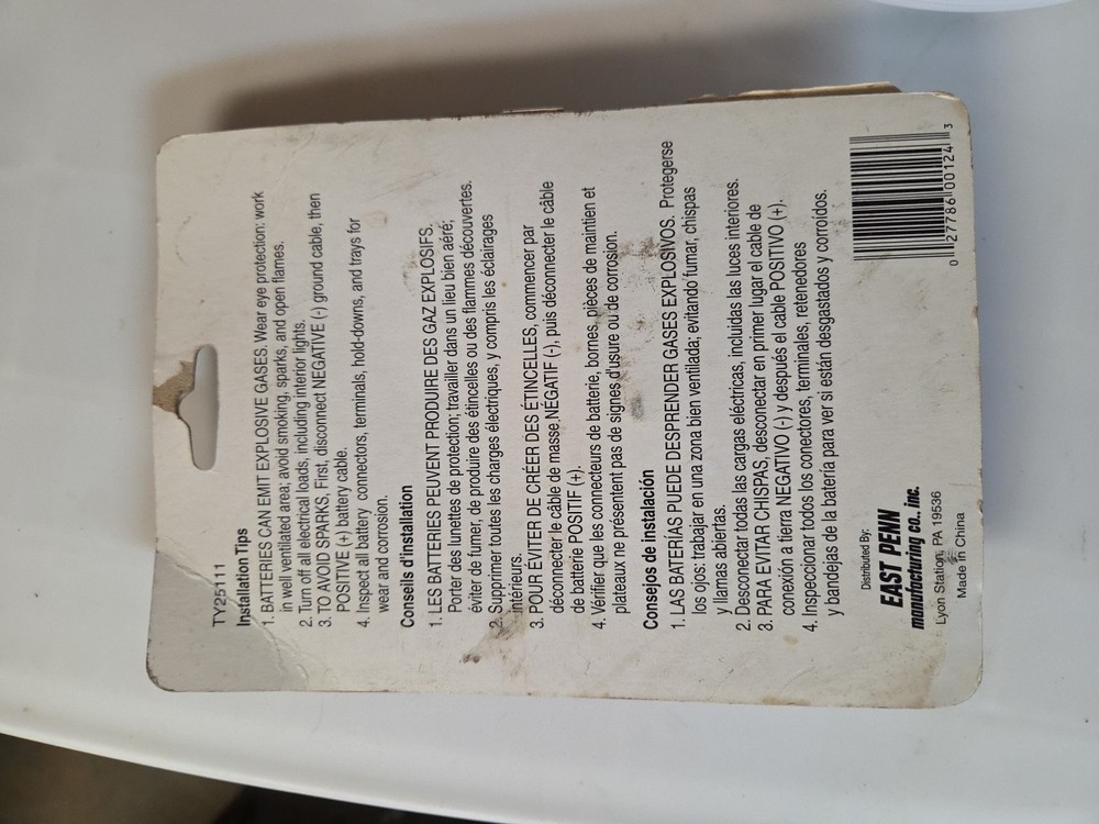 (1) Battery Terminal Puller Fast Endurance Plus