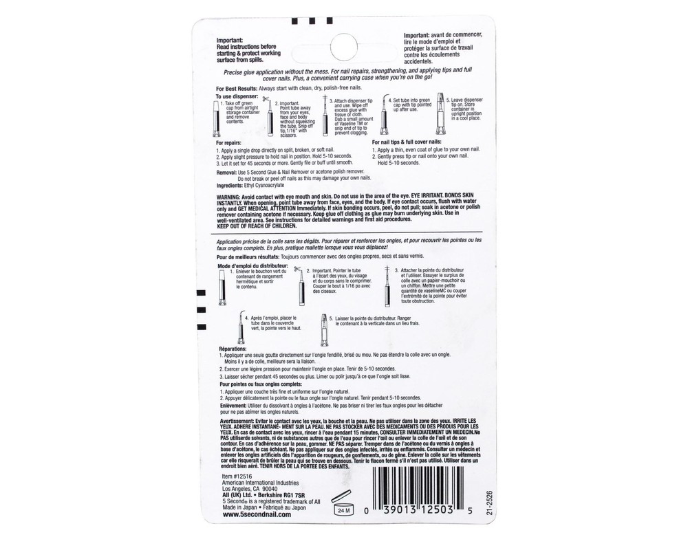 5 Second Nail Salon Nail Glue - 6 Pack