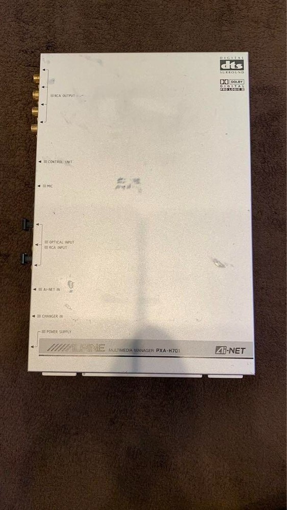 ALPINE PXA-H700 Digital Processor Set Car Audio Energization Operation Confirmed