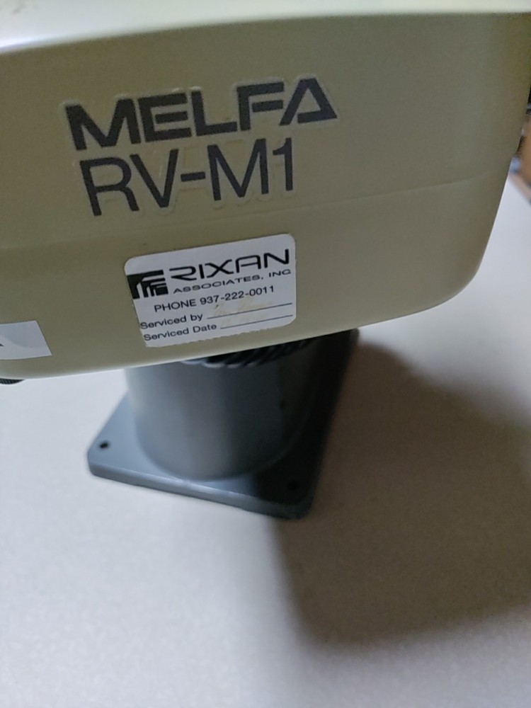 Mitsubishi Move Master Ex