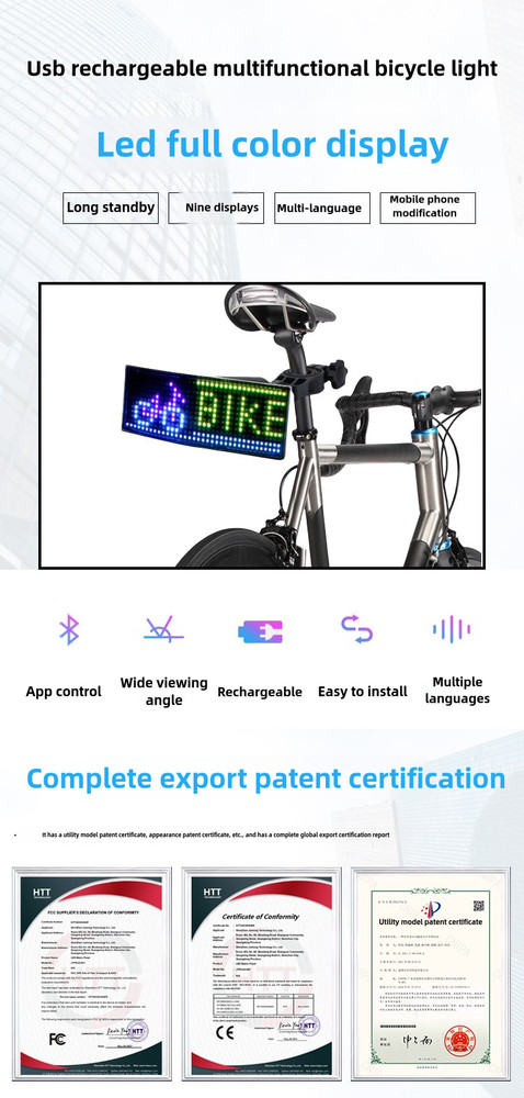 Bicycle Taillight,LED Taillight,App content edit,Bluetooth control