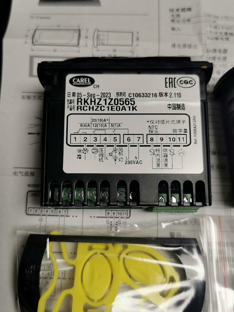 1PCS NEW RKHZ1Z0565 temperature controller