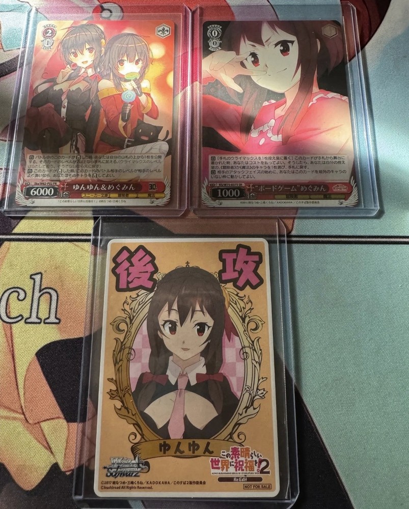 Konosuba Weiss BUNDLE (7)