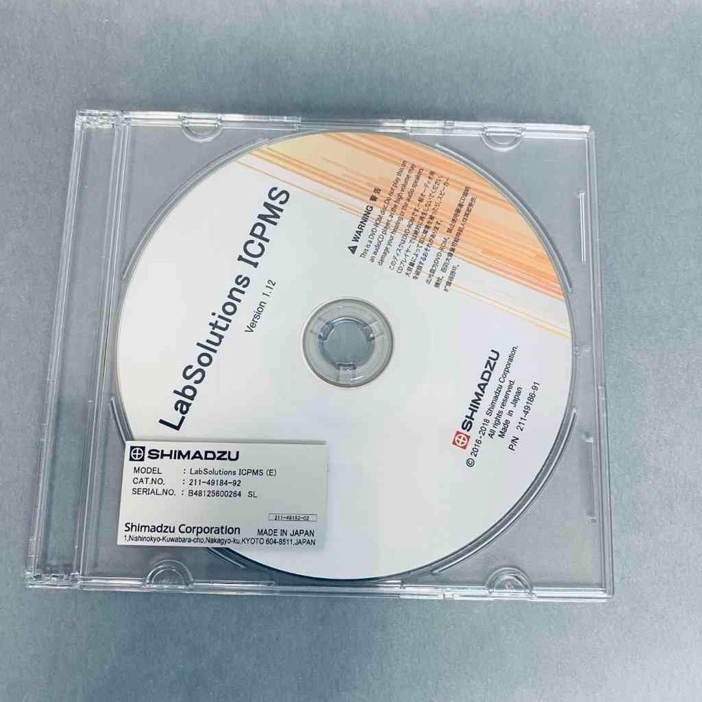Shimadzu LabSolutions ICPMS(E) Software Package V 1.12
