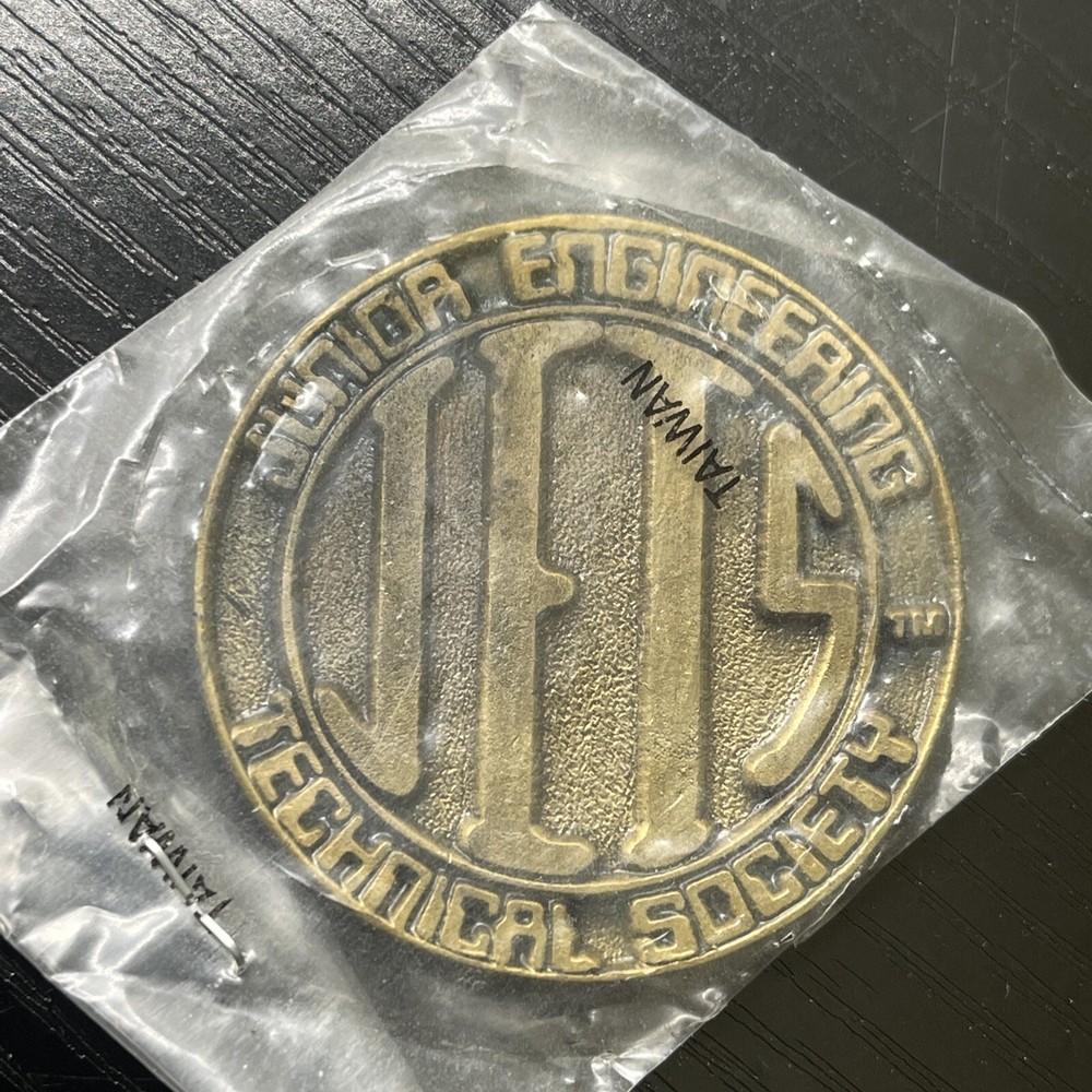 Vintage JETS Junior Engineering Technical Society Member Challenge Coin