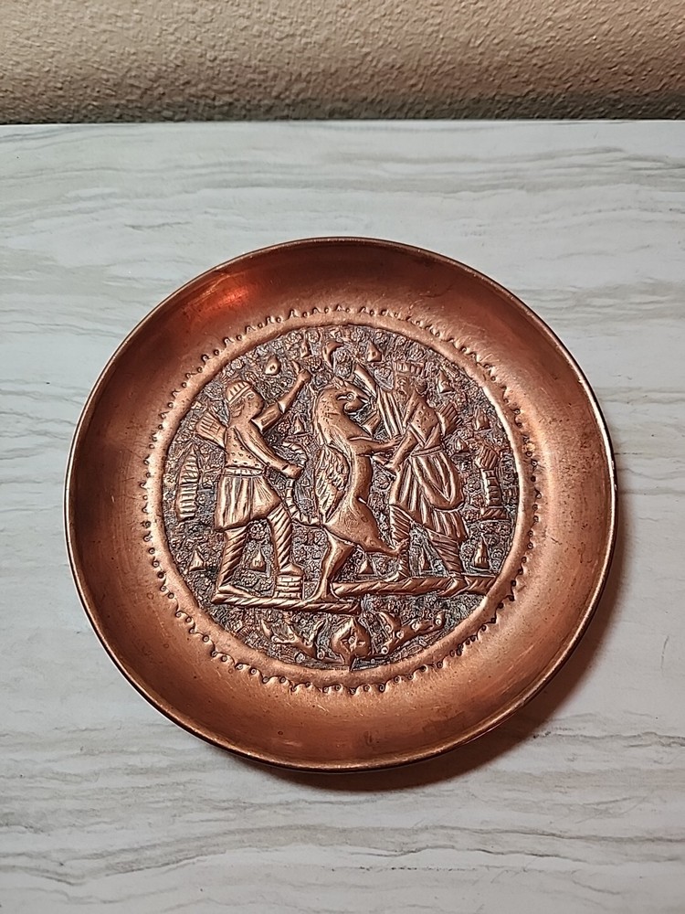 Copper Dish With Egyptian Design  7"