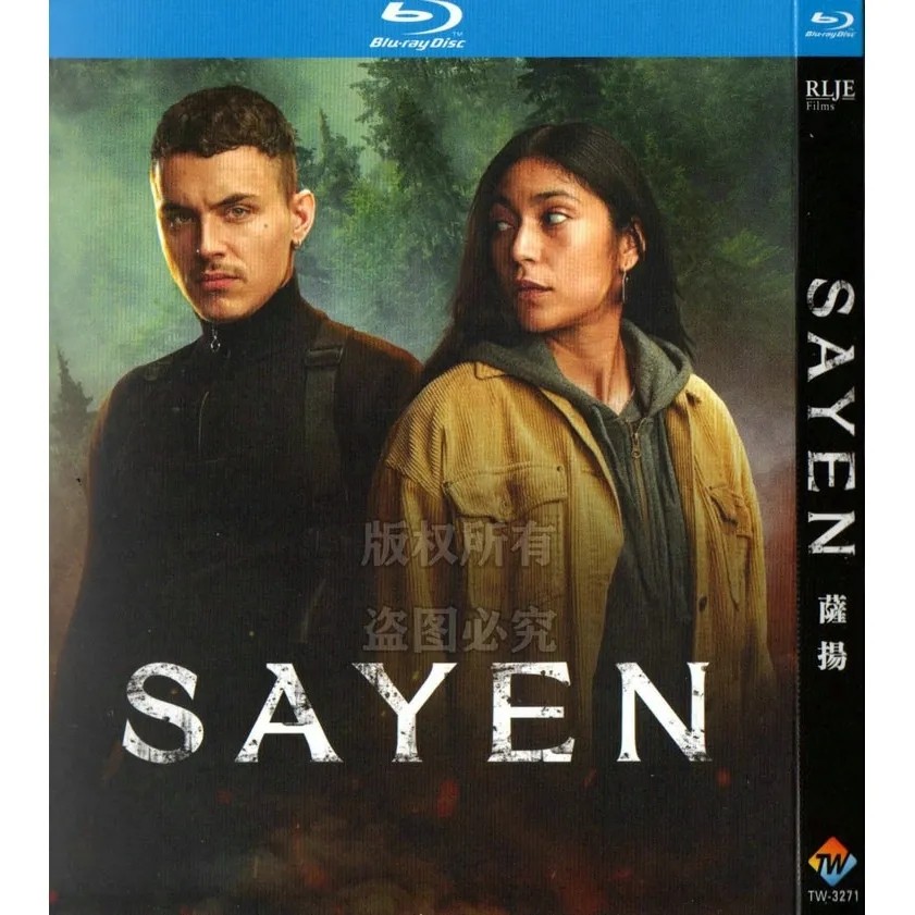 Sayen (2023) 1-D