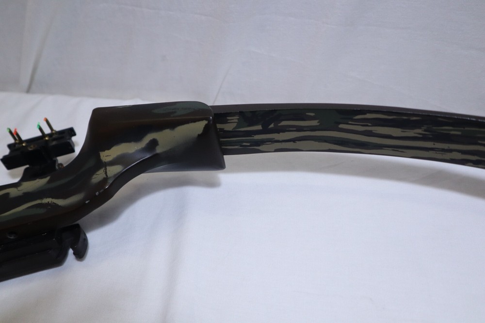 ROBINHOOD PHOENIX COMPOUND BOW (CAMOUFLAGE) ~