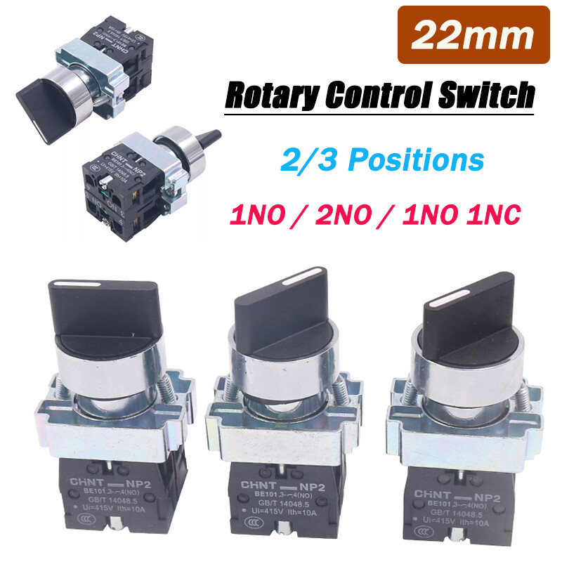 22mm Latching Rotary Control Switch 2/3 Position Panel Mount Transfer Switch 10A