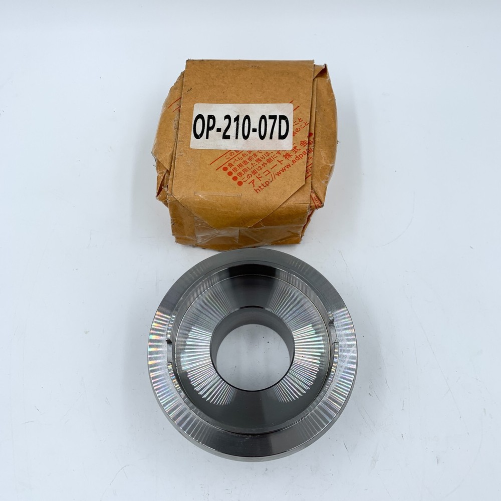 Hardinge OP21007D Chuck Draw Nut Without Threads
