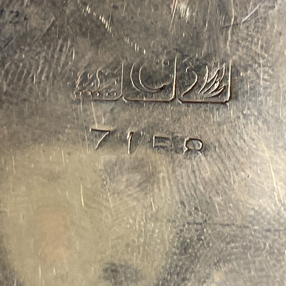 Crescent Silverware Manufacturing Co. Vintage Silver Serving Dish 7158