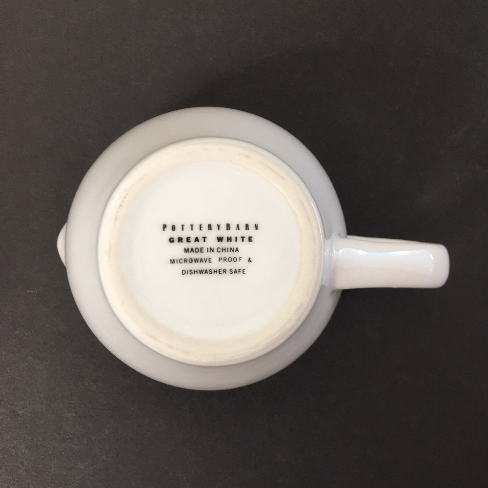 Pottery Barn Great White Creamer Gravy Syrup Server