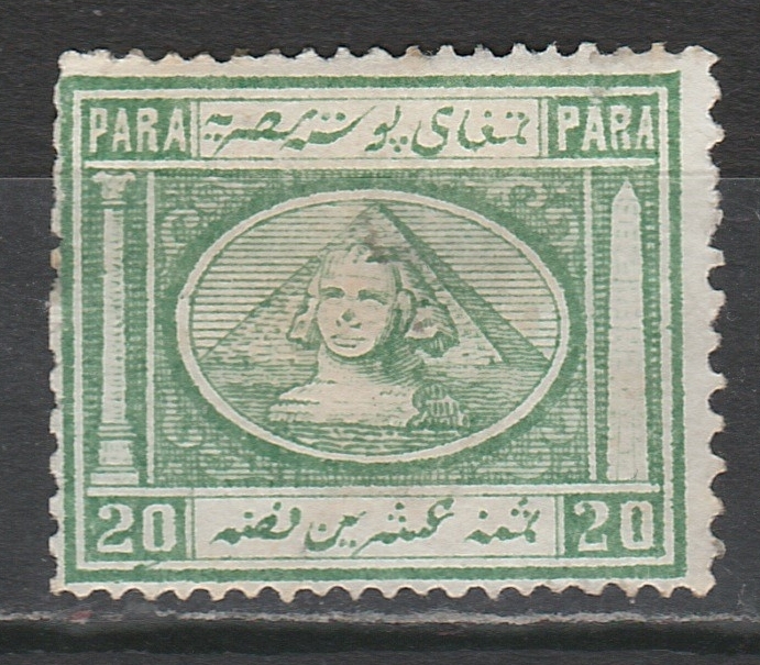 EGYPT 1867 SPHINX & PYRAMID 20PA