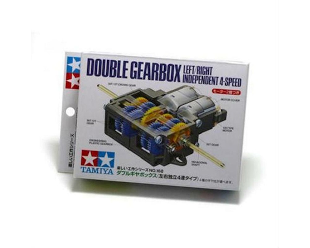 Tamiya Double Gearbox Kit [TAM70168]