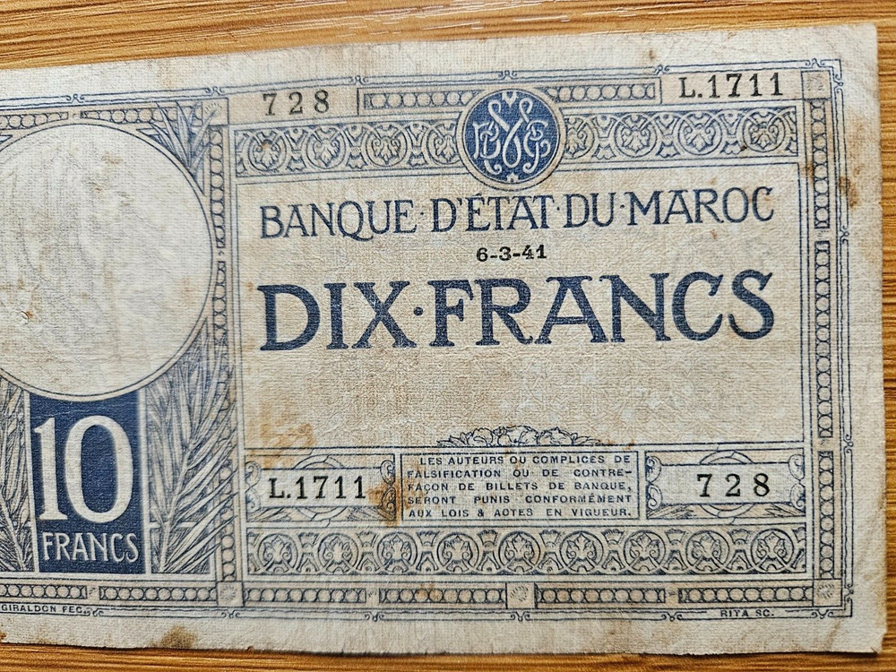Morocco 10 francs 1941 banknote