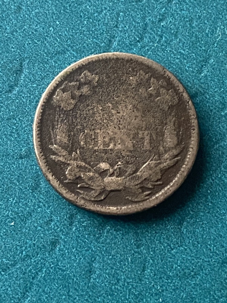 1858 Flying Eagle Cent Penny
