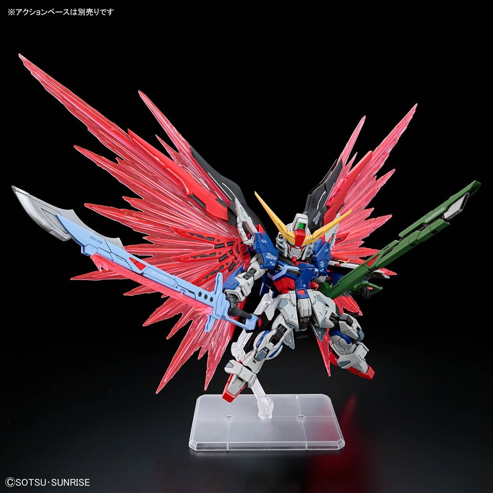 Destiny Gundam (MGSD)