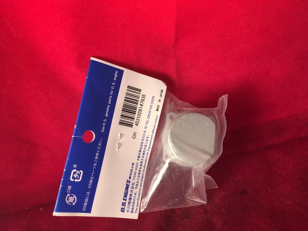 OS 50SX-H HG REAR COVER NIP
