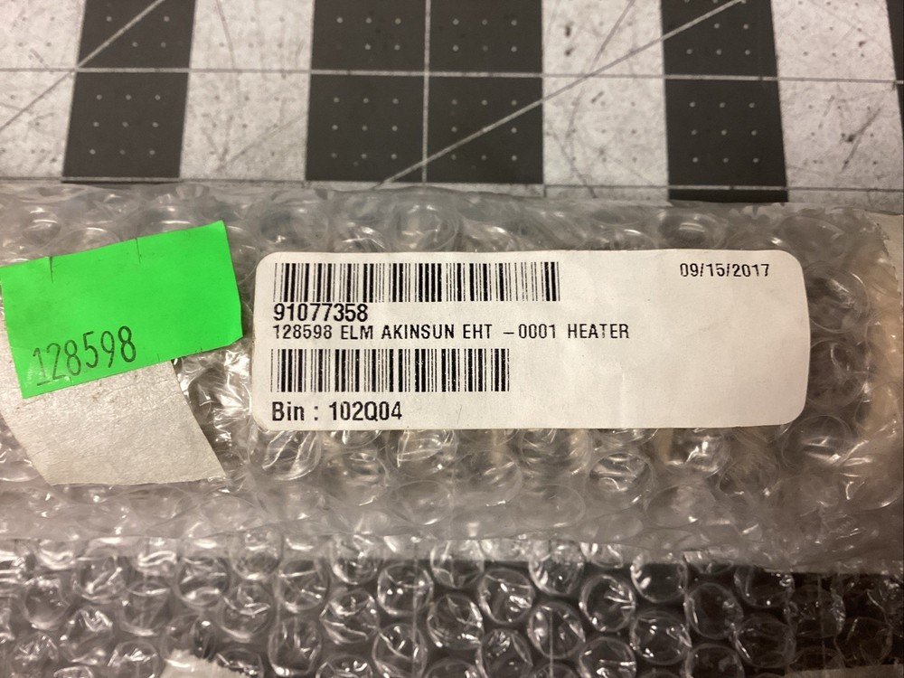 Akinsun EHT0001 / EHT-0001 Heating Element 240 VAC 3000 Watt (LXE13P)