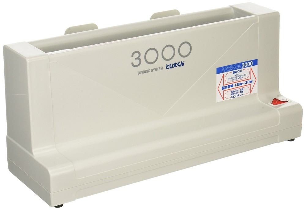 Tojitakun Desktop Binding Machine 3000 Type