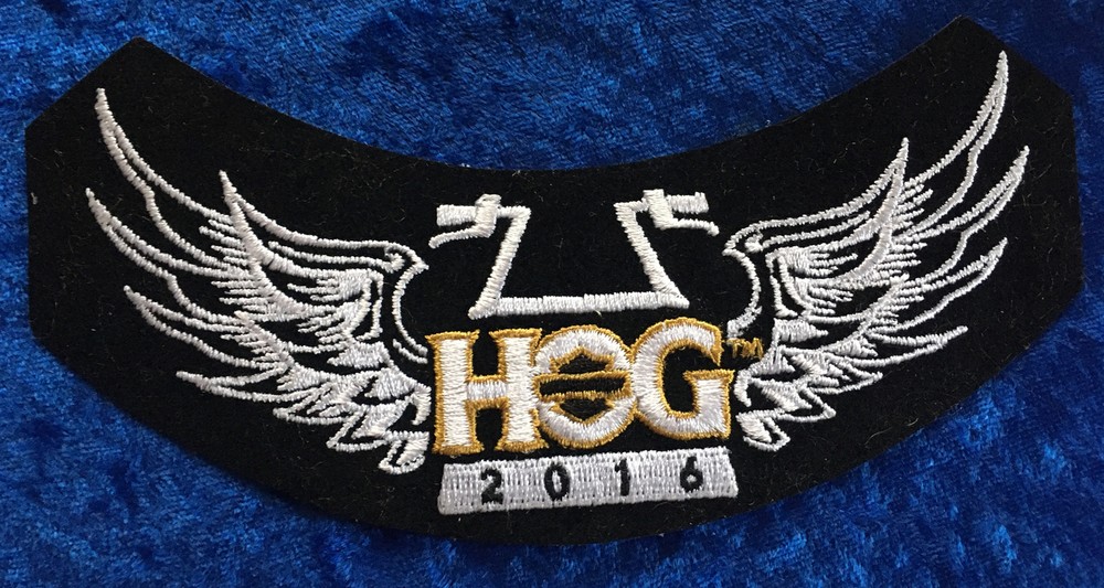 HOG HARLEY DAVIDSON OWNER'S GROUP PATCH 2016 ROCKER WINGS HANDLEBARS