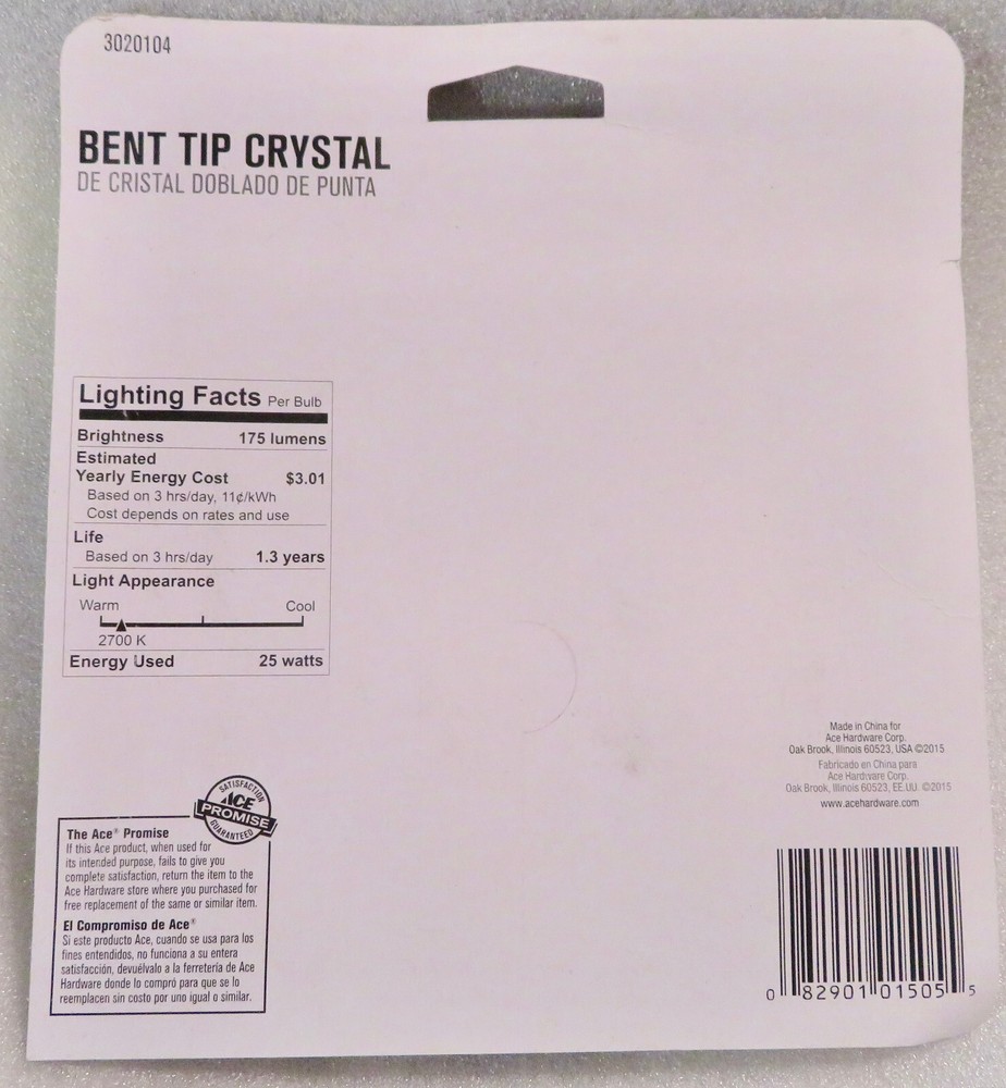 4-Pack - Crystal Clear Bent Tip Decorative Light Bulb, 25W E12 Candelabra Base