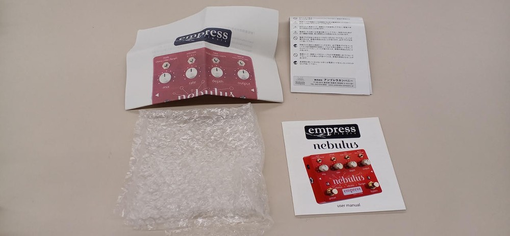 EMPRESS EFFECTS NEBULUS effector